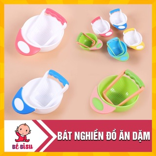  Bộ bát nghiền thức ăn cho bé (gồm bát và tay nghiền)