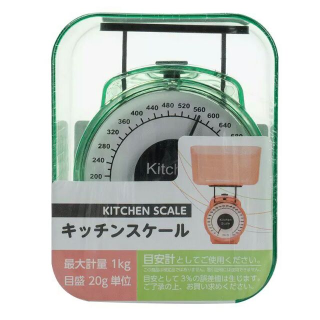 Cân thực phẩm mini kitchen scale nhà bếp 1kg