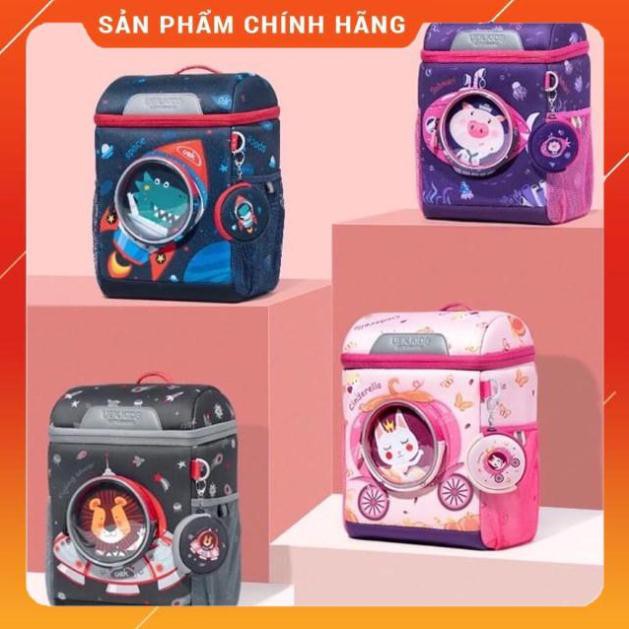 Balo UEK siêu nhẹ chống gù cho bé