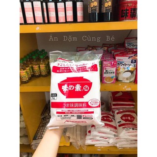 Mì chính Ajinamoto nội địa Nhật Bản