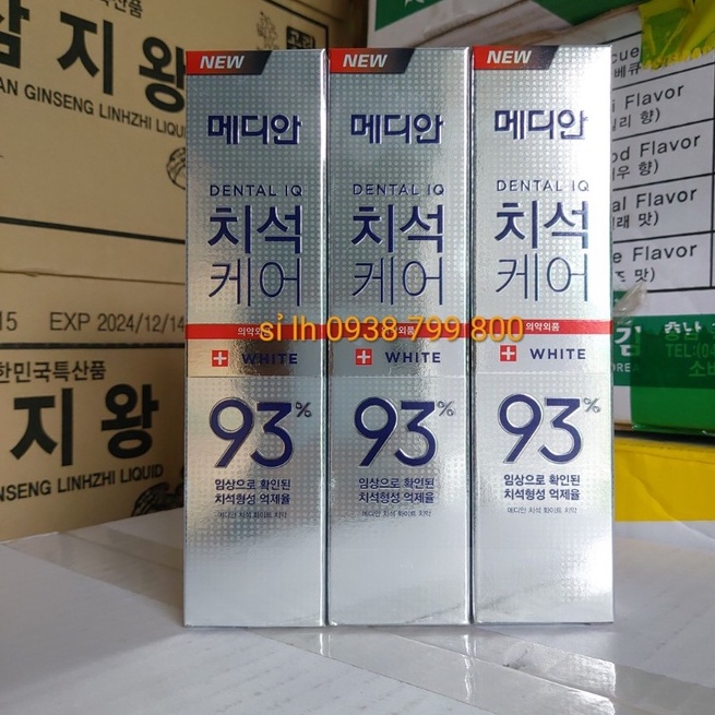 Kem Đánh Răng Hàn Quốc Trắng Răng MEDIAN DENTAL IQ 93% 120g