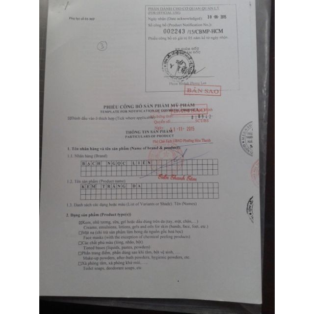 Kem dưỡng trắng BẠCH NGỌC LIÊN