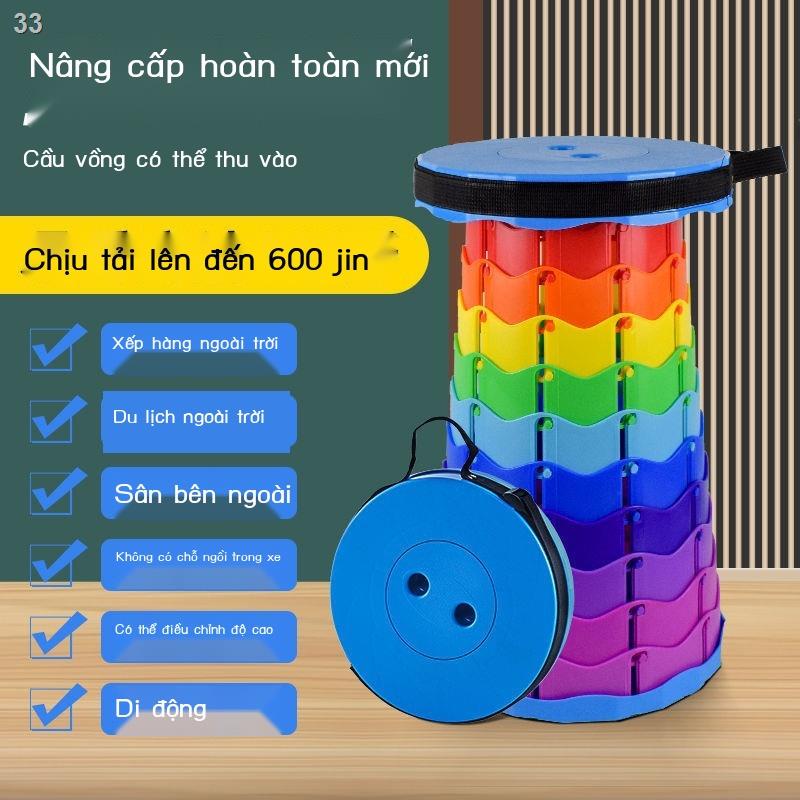 【2022】Ghế đẩu kính thiên văn gấp ngoài trời du lịch trong nhà xếp hàng ghế đẩu gấp nhựa rung với ghế đẩu câu cá có thể n