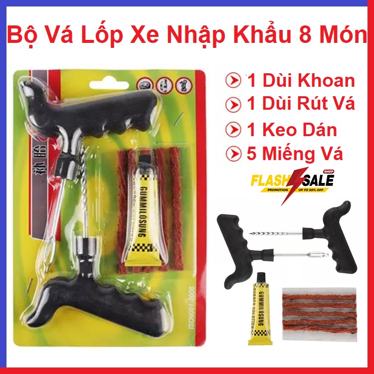 Bộ Vá Lốp Xe Máy Không Xăm, Xe Đạp Điện, Tặng 5 Miếng Vá - Dụng Cụ Vá Lốp Tại Nhà - 8 Món - Hiệu Quả Đơn Giản Dễ Sử Dụng