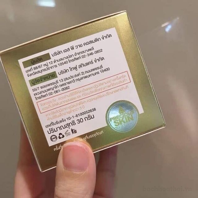 [HOT HOT] Mặt nạ ngủ vàng Miracle Gold Sleeping Mask Thái Lan