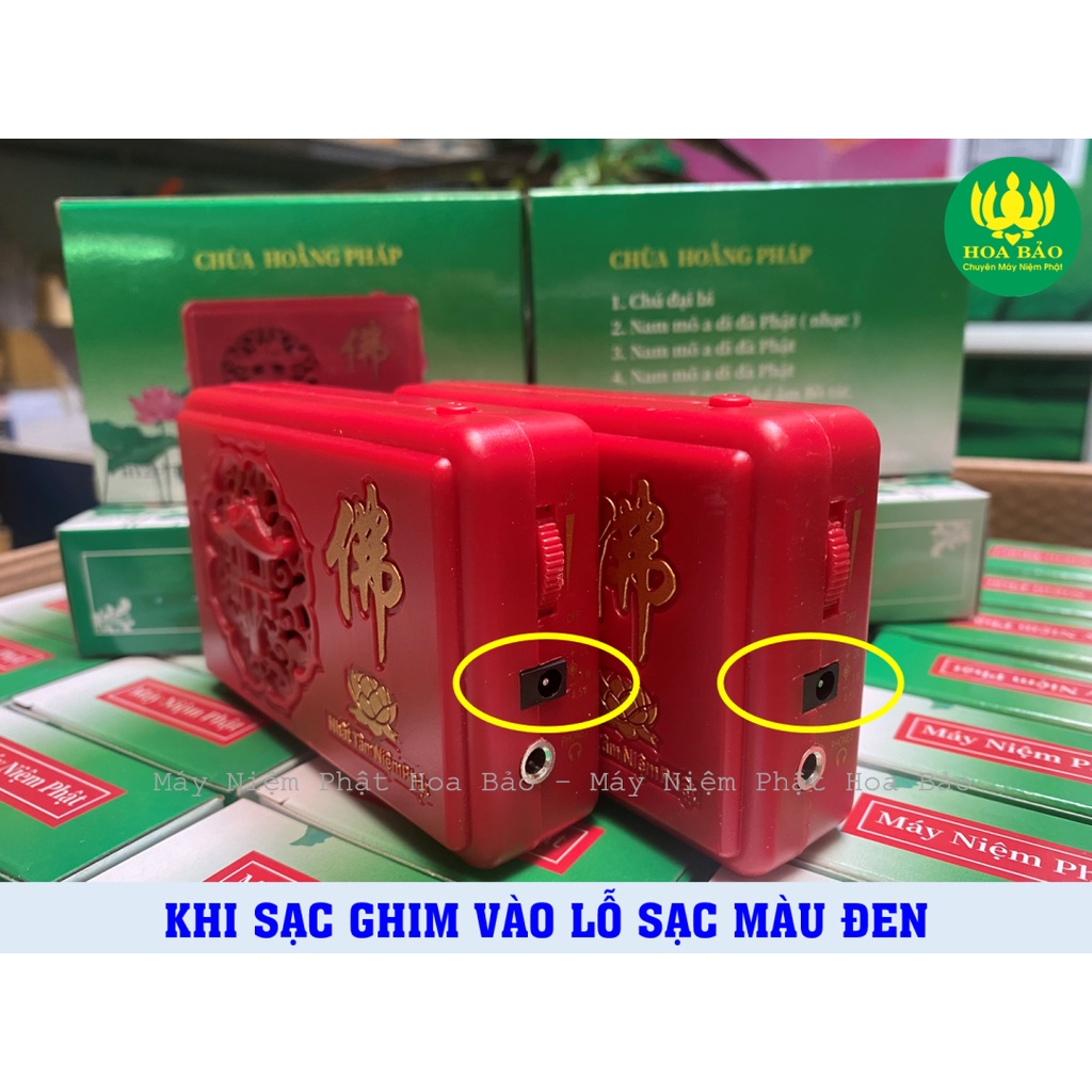 🙏MÁY TỤNG KINH 5 GIỌNG - MÁY NIỆM PHẬT 5 BÀI🙏