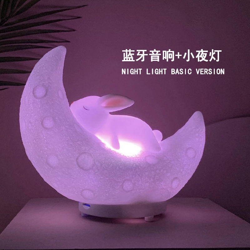 Loa Bluetooth Không Dây Hình Thỏ Mặt Trăng Dễ Thương Có Đèn Ngủ Cho Bạn Gái