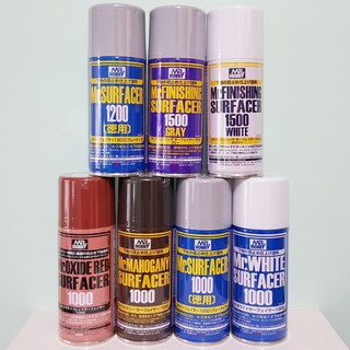 Sơn mô hình - Bình xịt sơn lót Mr Hobby Mr Finishing Surfacer Black White Dark Brown