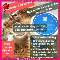 BỘT NGŨ CỐC LỢI SỮA GRAINLIFE 500g. 100% HỮU CƠ. SỮA VỀ NHIỀU – GIÀU DINH DƯỠNG – BÉ TĂNG CÂN ĐỀU ĐẶN