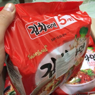 |Date 11.2019| Lốc 5 Gói Mỳ Nước SamYang Kimchi 120g