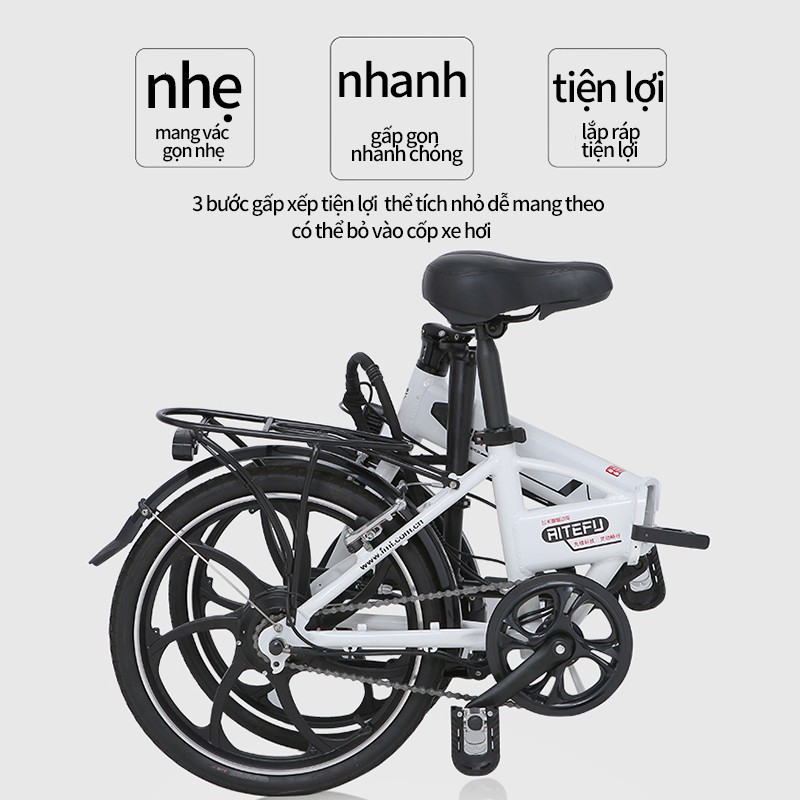 Xe đạp điện gấp FMT City IV