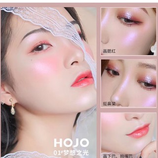 Phấn bắt sáng HOJO BRILLIANCE - hàng nội địa Trung