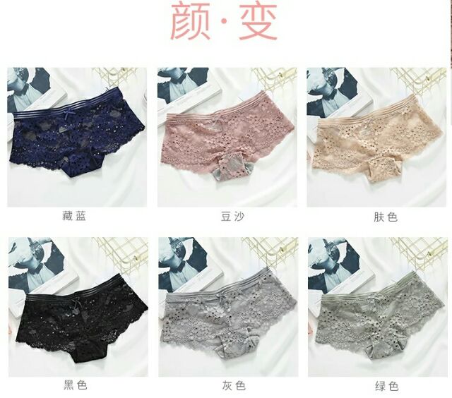 quần lót nữ ren sexy cao cấp ms 2192 | BigBuy360 - bigbuy360.vn