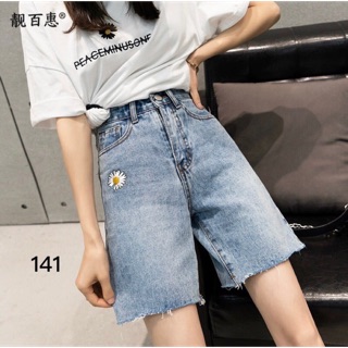 Quần jeans ngố nữ thêu hoa cúc
