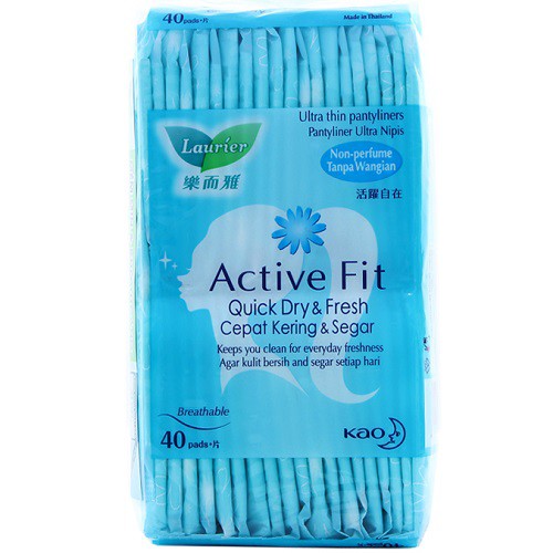 Băng vệ sinh hàng ngày Laurier Active Fit không hương (20 miếng)