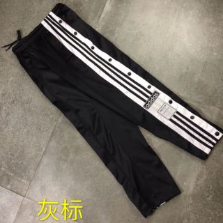 Quần thể thao adidas bấm cúc