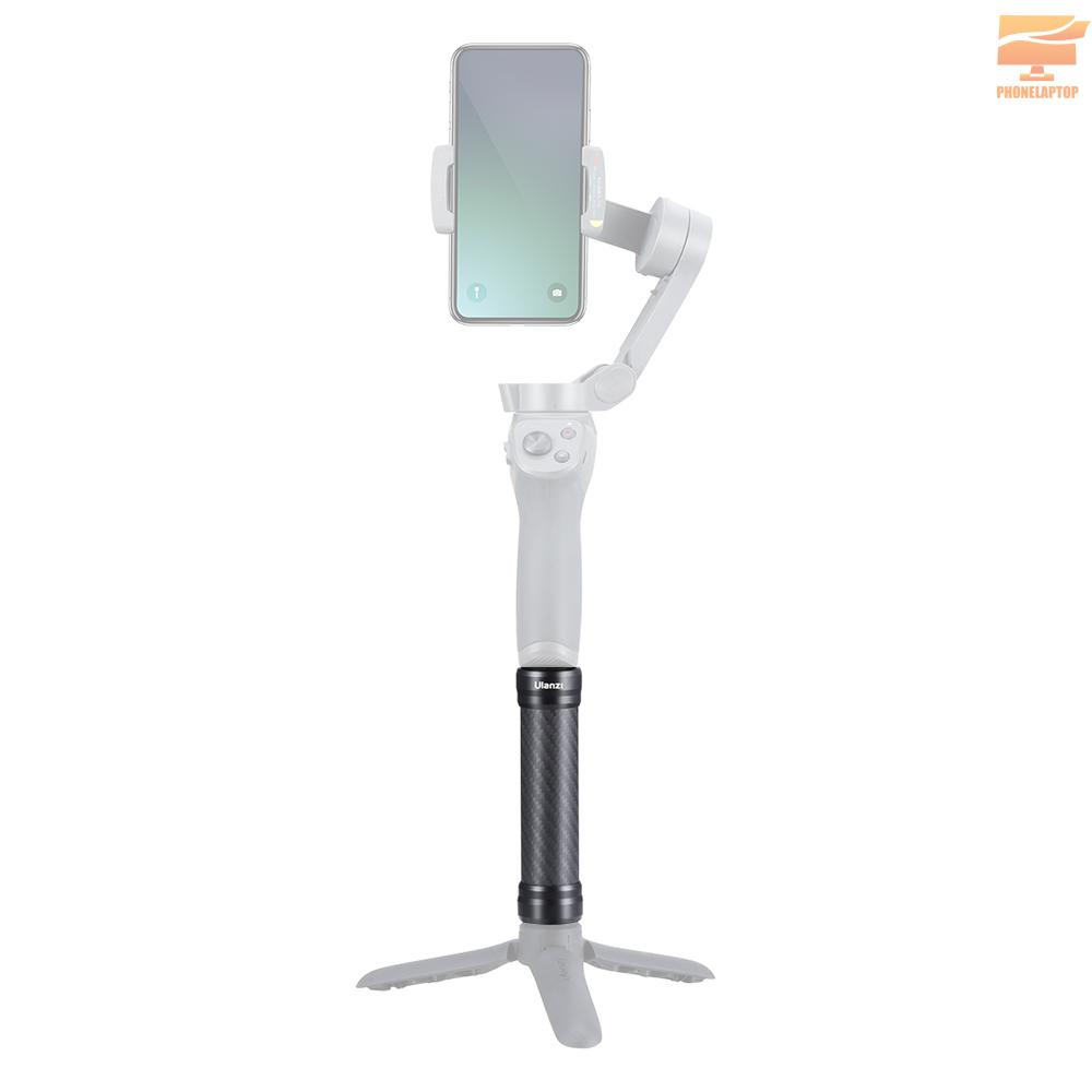 Thanh nối dài ulanzi cabron 12cm có ốc vít 1 / 4 tiện dụng cho giá đỡ máy ảnh điện thoại