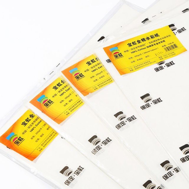 Set Giấy vẽ BAOHONG A5-300gsm 100% cotton