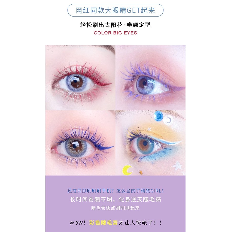 (hàng Mới Về) Mascara Mini 6 Màu Tùy Chọn Chống Thấm Nước Trang Điểm Sân Khấu | BigBuy360 - bigbuy360.vn