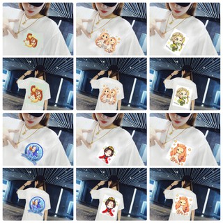 Áo hình 12 cung hoàng đạo cực hót