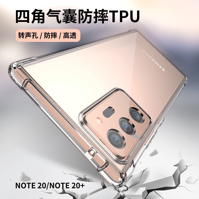 Ốp Điện Thoại Cứng Trong Suốt Chống Rơi Cho SAMSUNG Galaxy A13 A53 A33 A73 5G Z FLIP 3 A01 Core S20 S21 FE / S20 PLUS Ultra