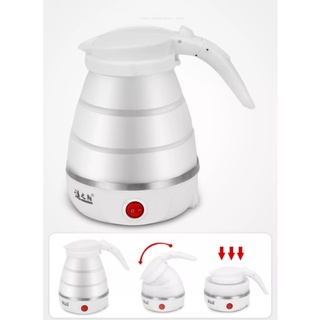 Ấm Đun Nước Siêu Tốc, Nhỏ Gọn, Bình Đun Nước Gấp Gọn, Du Lịch  - nhà của min