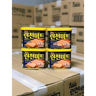 Thịt hộp Luncheon Dongwon Hàn Quốc