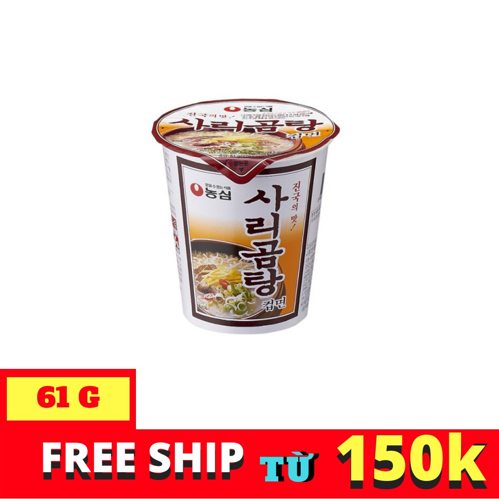 MỲ ĐUÔI BÒ SARIGOMTANG NONGSHIM LY 111G