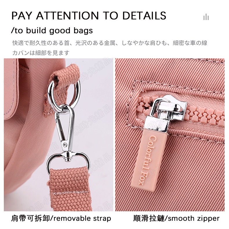 Túi Yên Ngựa Bằng Vải Bạt nylon Bên Hông Đơn Giản Chống Nước Phong Cách Nhật Bản Cho Nữ