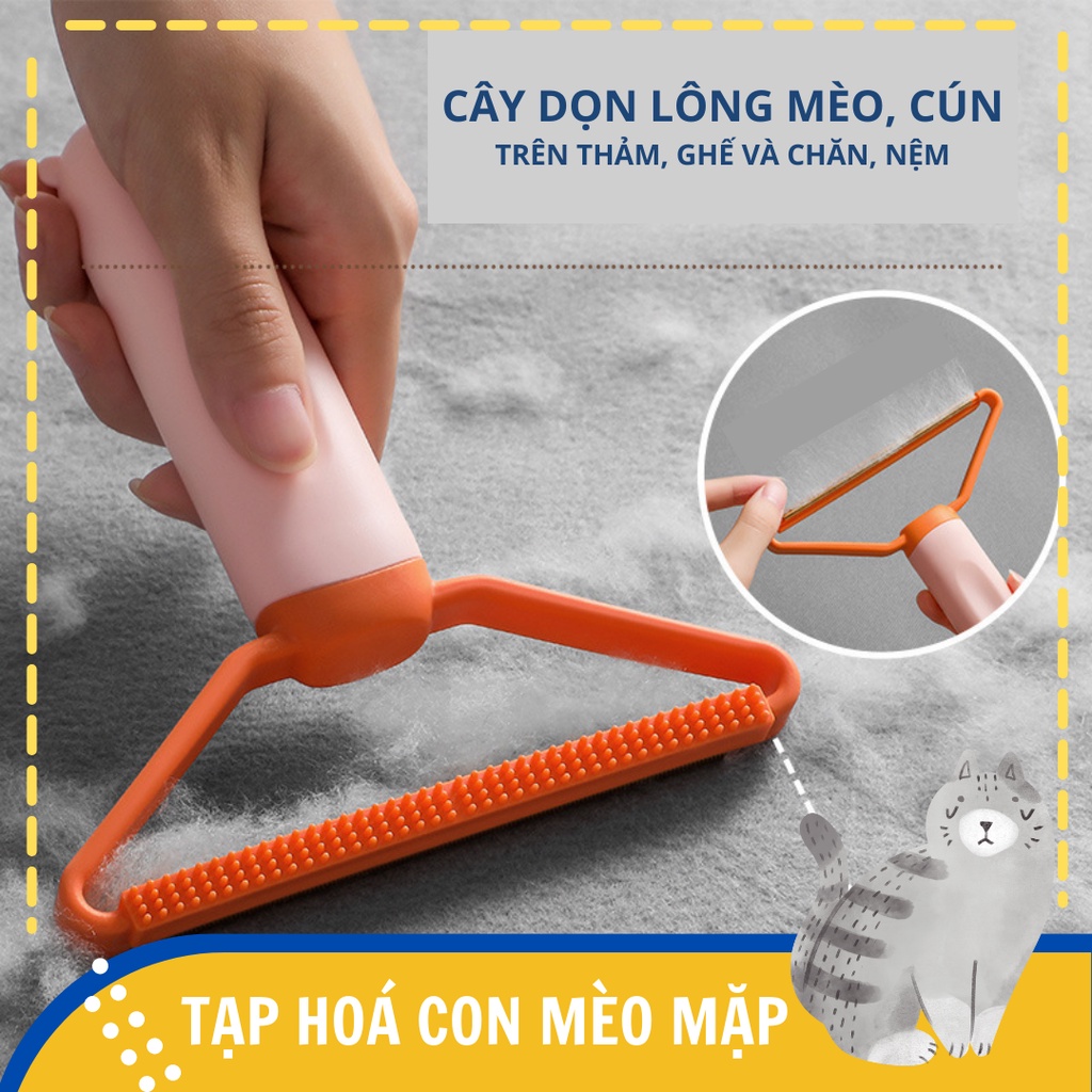 Cây cào lông mèo, cún (Loại 1, 2 mặt lưỡi) - E3 Audio Miền Nam
