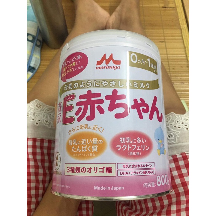 SỮA MORINAGA E-AKACHAN NỘI ĐỊA NHẬT CHO BÉ DỊ ỨNG ĐẠM BÒ, TRẺ SINH , thanh lẻ dùng thử