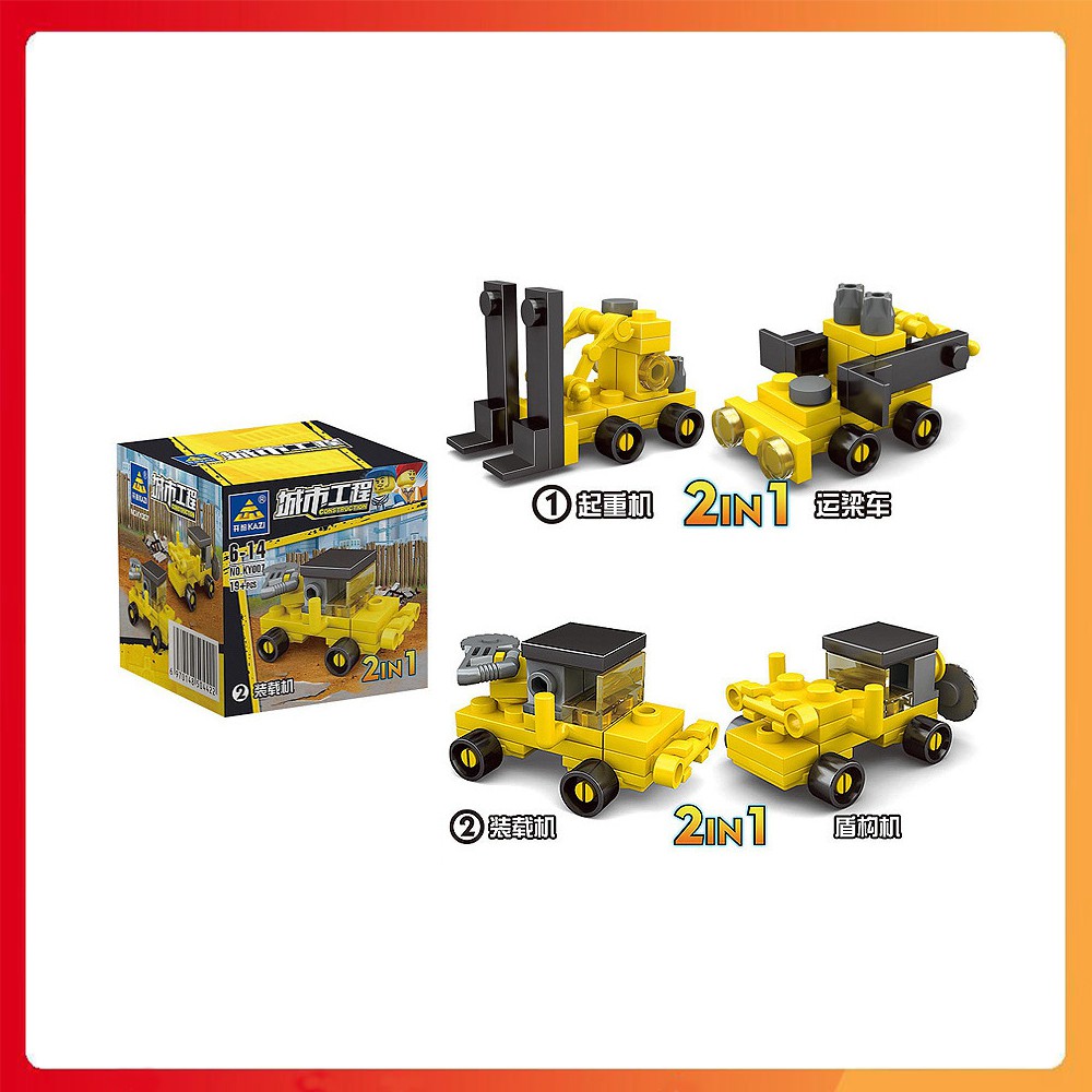 Combo 1 bộ 8 hộp Lego xếp hình máy công trường (2 in 1) 174 chi tiết cho bé sáng tạo