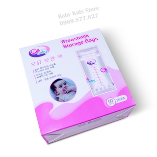 Túi Trữ Sữa GB Baby Hàn Quốc 50 Túi