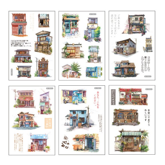 Set 6 tấm sticker nhiều chủ đề