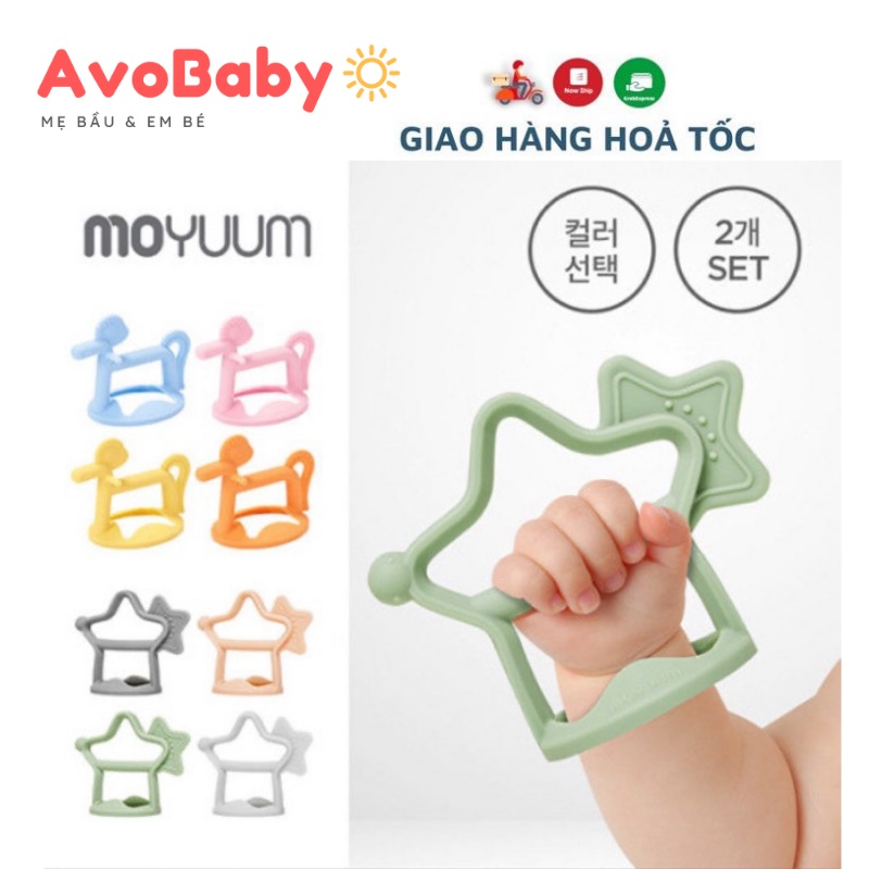 Gặm nướu Moyuum Hàn Quốc