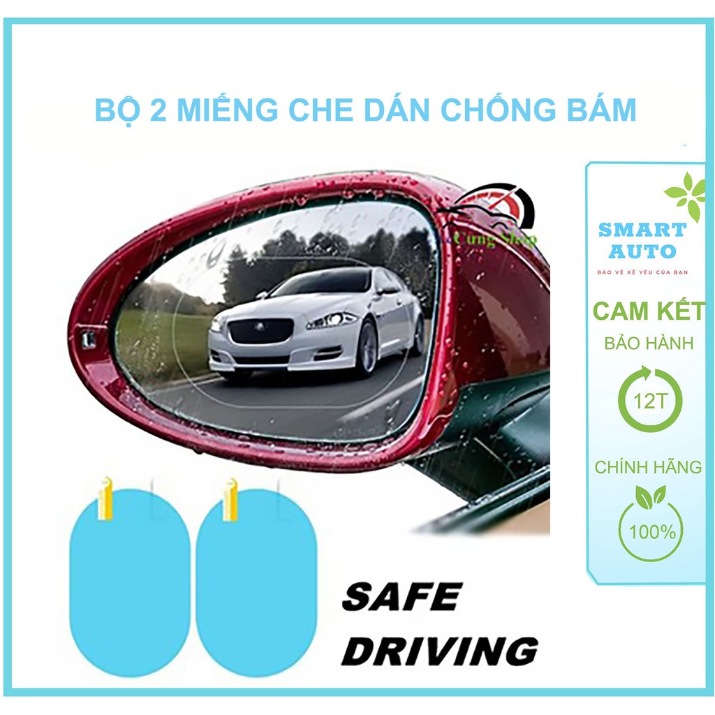 Bộ 2 Miếng Dán Chống Bám Nước Gương Chiếu Hậu Xe Hơi Smart Auto