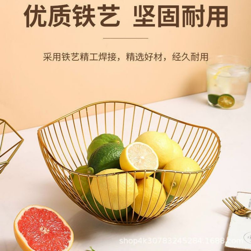 Rá Rổ Đựng Trái Cây Kim Loại Màu Matte Gold Phong Cách Bắc Âu Cho Phòng Khách Sang Trọng, Cao Cấp