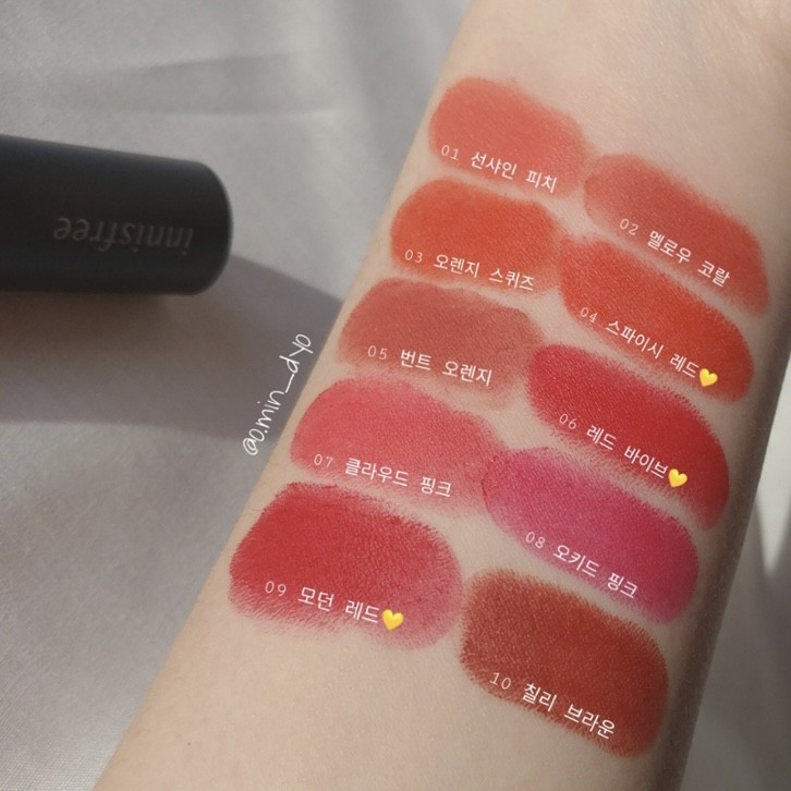 Son Innisfree Real Fit Matte Lipstick