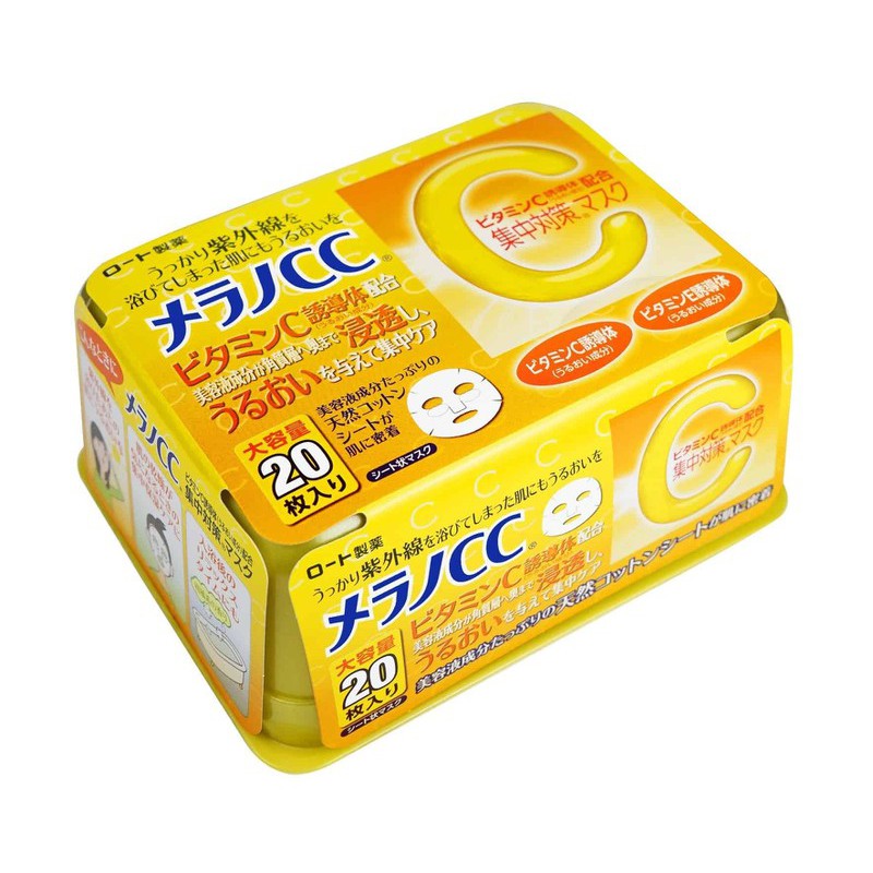 Mặt nạ vitamin C Nhật Bản - 100% Authentic