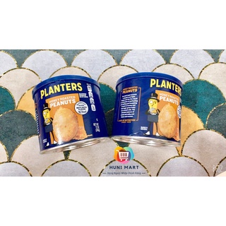 ĐẬU PHỘNG RANG MẬT ONG PLANTERS 340g