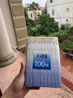 💯100 Đũa gỗ Tách Bao Giấy Nhật Bản♨️