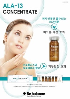 Serum mụn ala ampoule