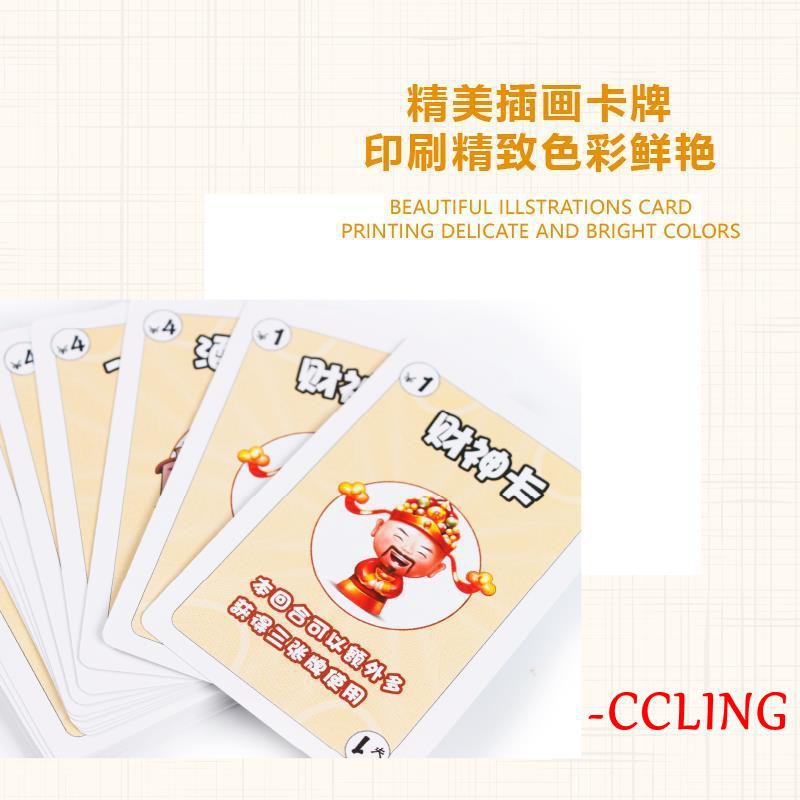 Bộ Thẻ Bài Monopoly Bằng Giấy Độc Đáo Thú Vị Phong Cách Châu Âu