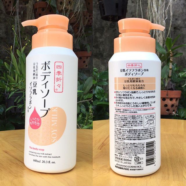 Sữa tắm dưỡng ẩm sữa đậu nành Nhật Bản Soy Milk The Body Soap 600ml <3200271> | BigBuy360 - bigbuy360.vn
