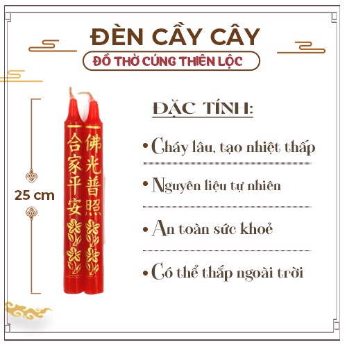 Đèn Cầy Trạm Bông Loại Lớn Cháy Lâu Trụn Tròn Đồ Thờ Cúng Thiên Lộc - Gói 2 cây