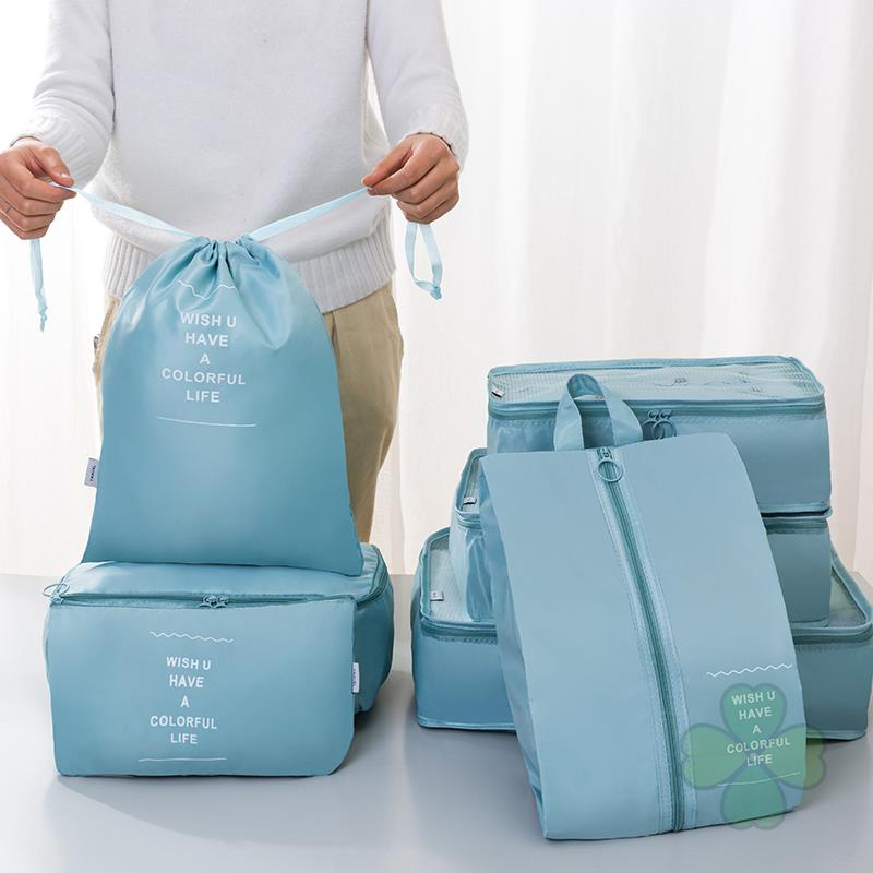 Bộ túi đựng đồ du lịch tiện lợi