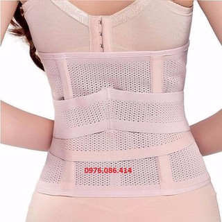 GEN NỊT BỤNG ĐỊNH HÌNH VÒNG EO (ĐAI KÉP, MÃ SỐ 3331#)CHUẨN HÀNG LOẠI 1