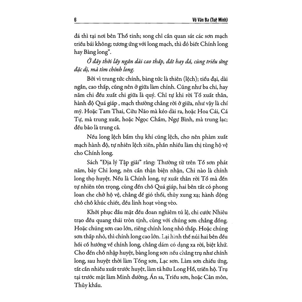 Sách - Quyết Địa Tinh Thư Tầm Long Bộ - Tổng Hợp Tinh Hoa Địa Lý Phong Thủy Trân Tàng Bí Ẩn (Tập 2) Gigabook