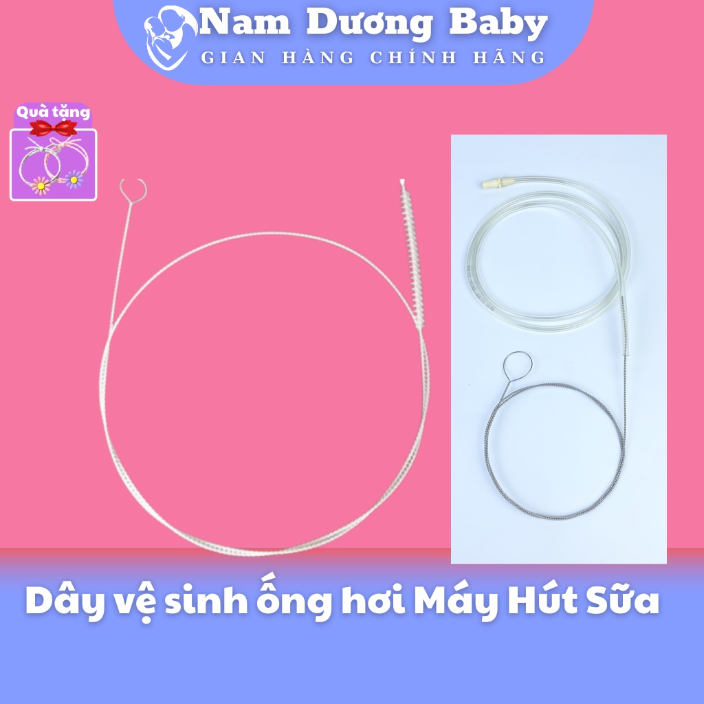 Dây Cọ Vệ Sinh Dây Hút Ống Hơi Máy Hút Sữa Dài 70cm Mới 100%