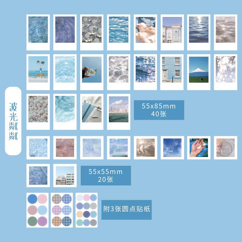 Set 60 thẻ giấy độc đáo dùng trang trí thủ công